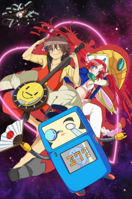 Poster di Musekinin Galaxy☆Tylor