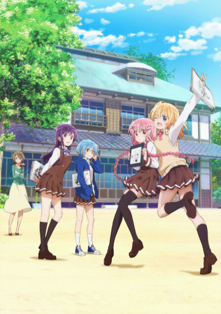Poster di Comic Girls