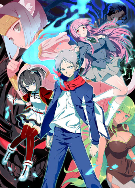 Poster di Gin no Guardian 2