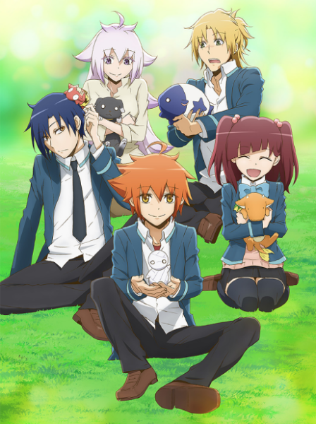 Poster di Miira no Kaikata