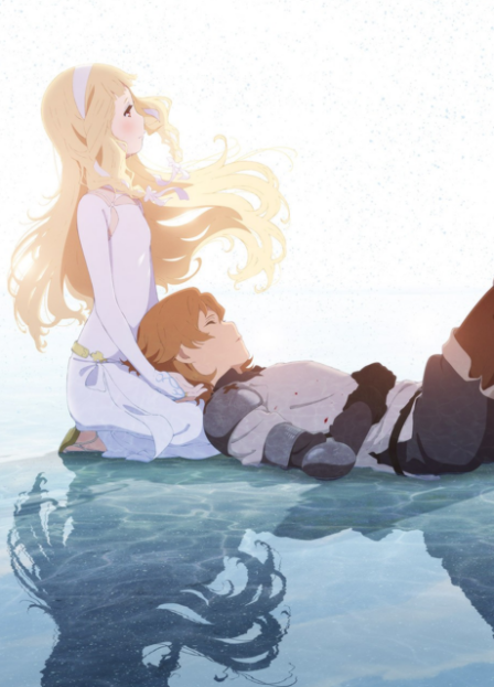 Poster di Maquia: When the Promised Flower Blooms (ITA)