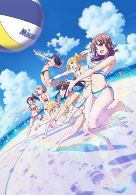 Poster di Harukana Receive
