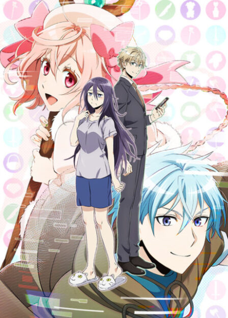 Poster di Recovery of an MMO Junkie