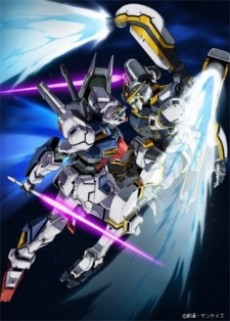 Poster di Mobile Suit Gundam: Twilight Axis - Akaki Zan-ei