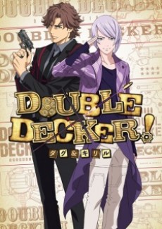 Poster di DOUBLE DECKER! Doug & Kirill: EXTRA