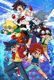 Poster di Beyblade G-Revolution (ITA)