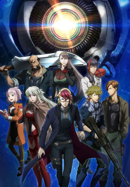 Poster di Juushinki Pandora (ITA)