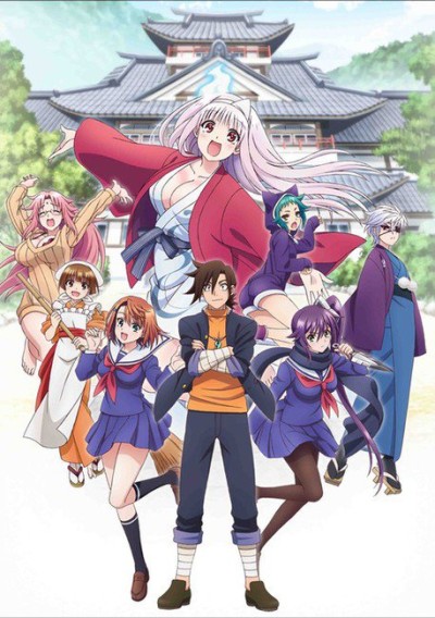 Poster di Yuragi-sou no Yuuna-san
