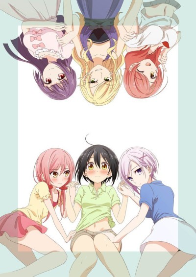 Poster di Tachibanakan Triangle