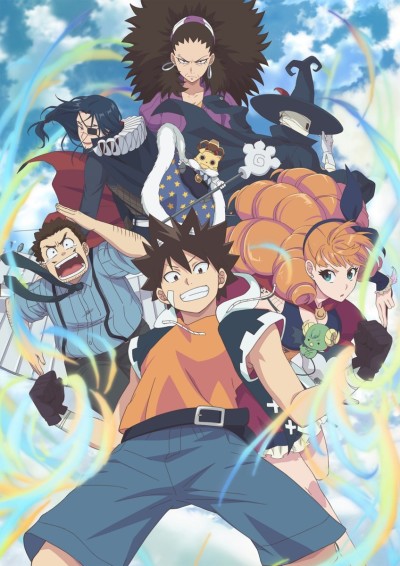 Poster di Radiant