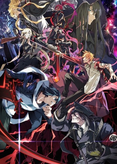 Poster di Dies Irae: To the Ring Reincarnation