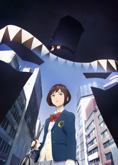 Poster di Boogiepop wa Warawanai (2019)