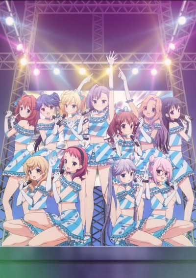 Poster di Ongaku Shoujo (TV)