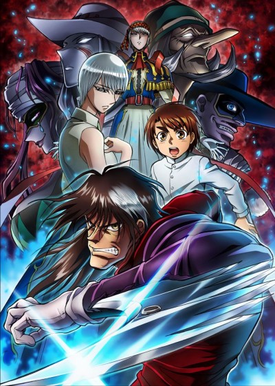 Poster di Karakuri Circus