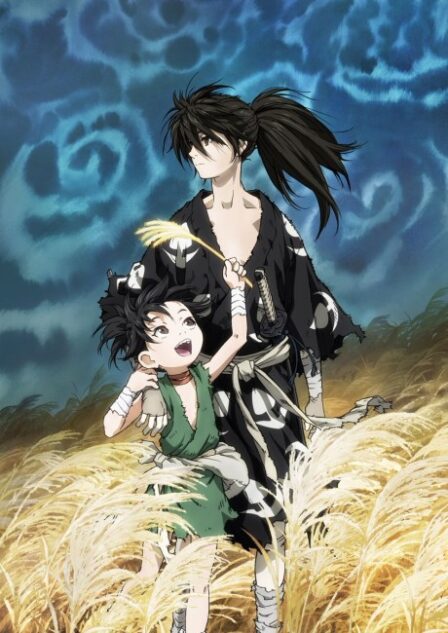 Poster di Dororo