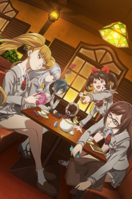 Poster di Akanesasu Shoujo