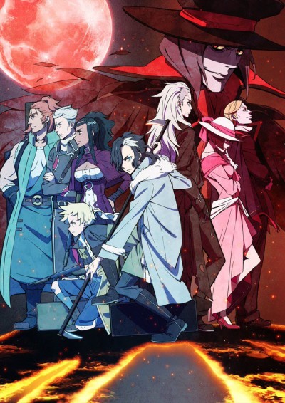 Poster di Tenrou: Sirius the Jaeger (ITA)