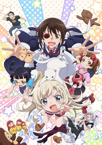 Poster di Uchi no Maid ga Uzasugiru!