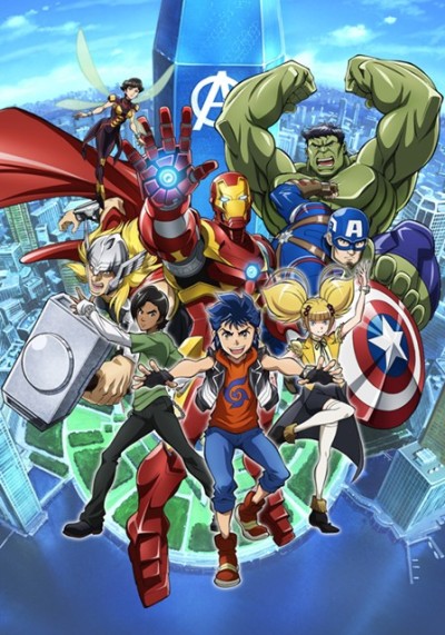 Poster di Marvel Future Avengers 2