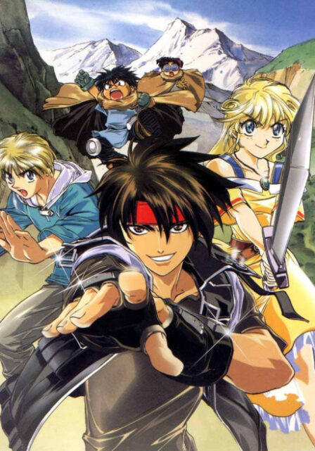 Poster di Orphen (ITA)