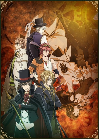 Poster di Code:Realize: Sousei no Himegimi OVA