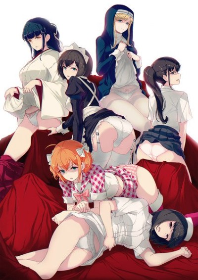 Poster di Iya na Kao sare nagara Opantsu Misete Moraitai