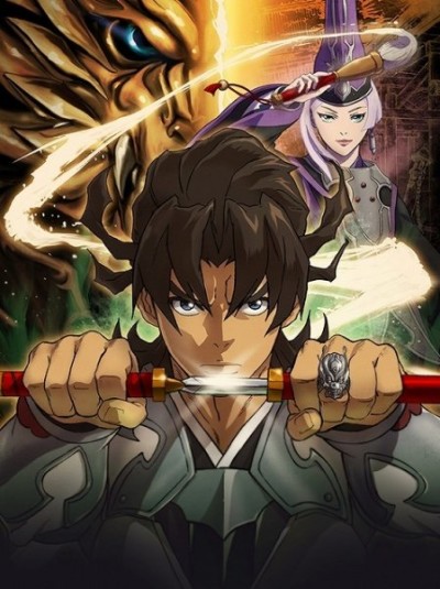 Poster di Garo: Guren no Tsuki Special