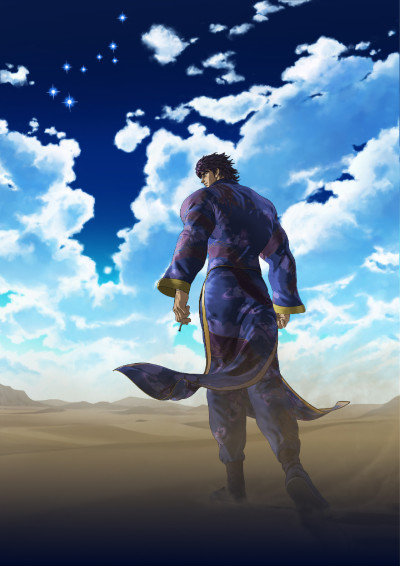 Poster di Souten no Ken: Regenesis 2