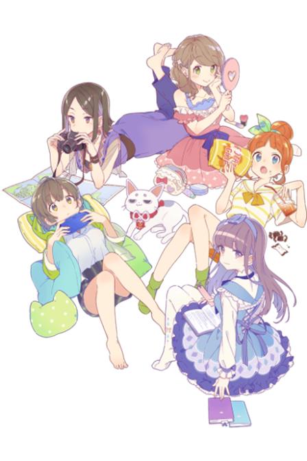 Poster di Himote House