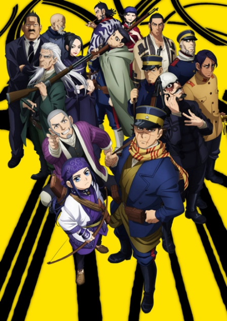 Poster di Golden Kamuy 2