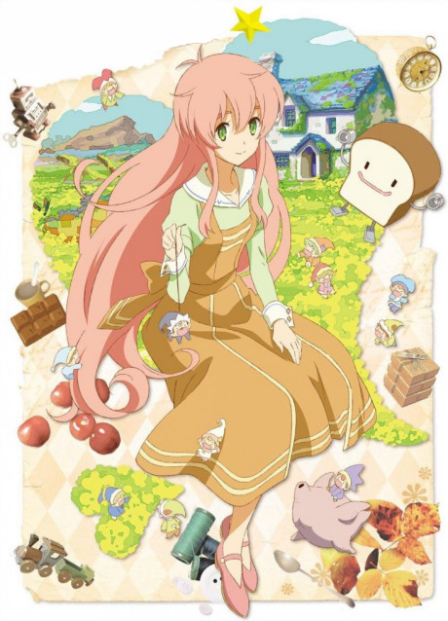 Poster di Jinrui wa Suitai Shimashita