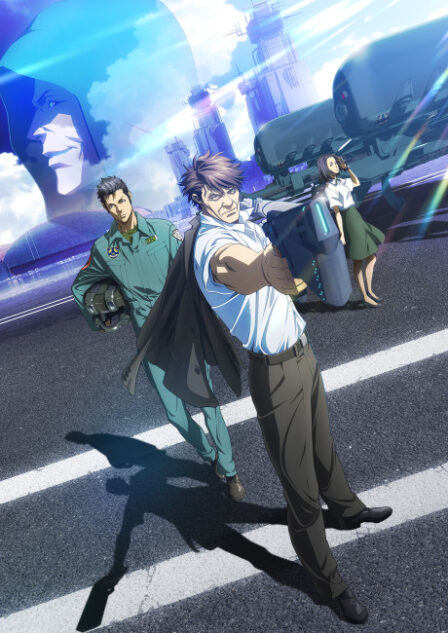 Poster di Psycho-Pass SS Case 2: First Guardian