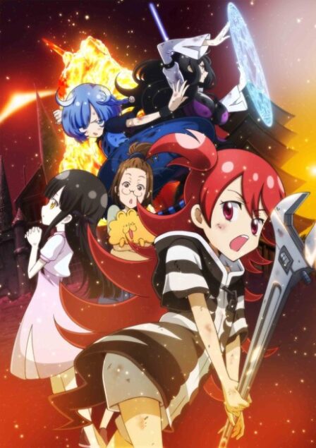 Poster di LAIDBACKERS