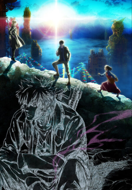 Poster di Psycho-Pass: Sinners of the System Case.3 - Onshuu no Kanata ni＿＿
