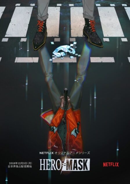Poster di HERO MASK