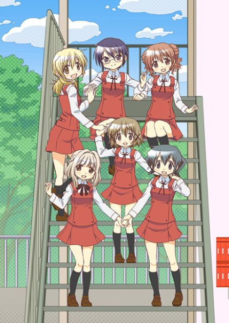 Poster di Hidamari Sketch x Honeycomb