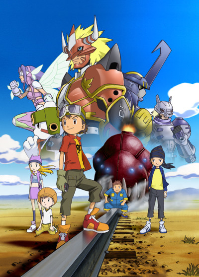 Poster di Digimon Frontier (ITA)