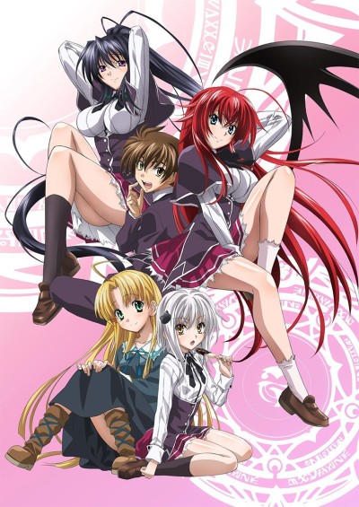 Poster di High School DxD