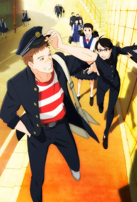 Poster di Sakamichi no Apollon