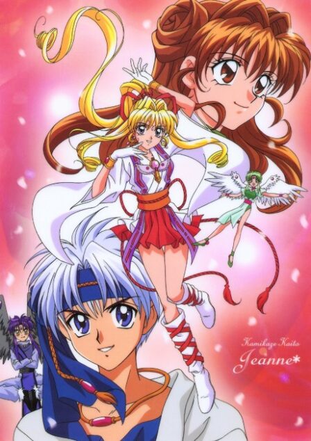 Poster di Kamikaze Kaitou Jeanne