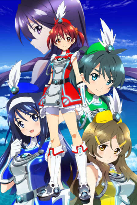 Poster di Vividred Operation