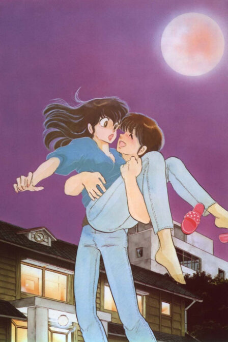 Poster di Maison Ikkoku - Cara dolce Kyoko (ITA)