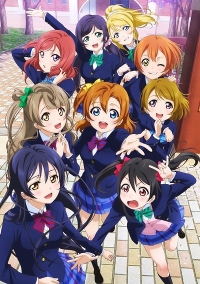 Poster di Love Live! School idol project