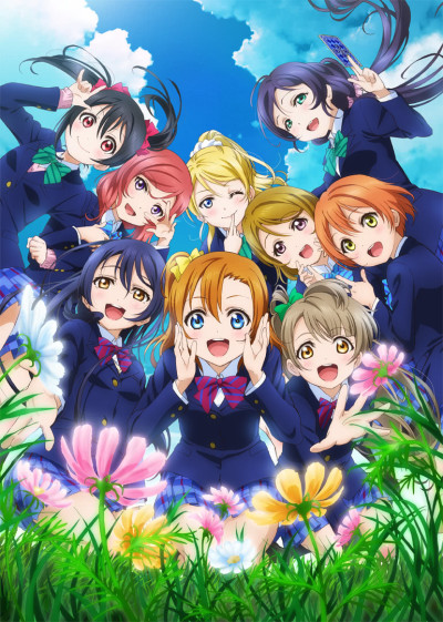 Poster di Love Live! School Idol Project 2