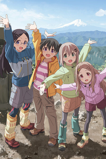 Poster di Yama no Susume 2