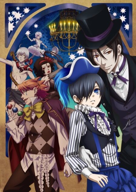 Poster di Black Butler: Book of Circus