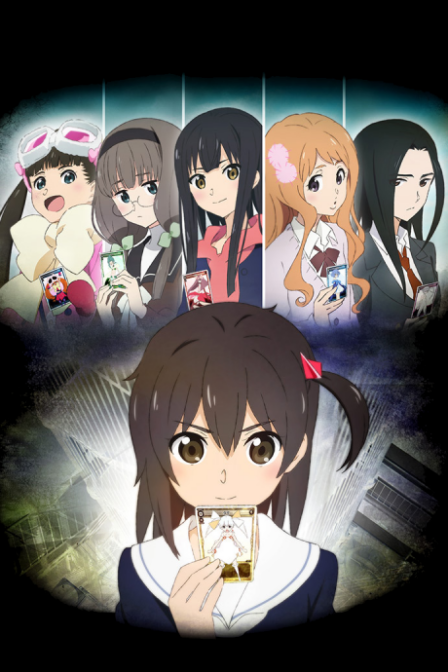 Poster di selector infected WIXOSS
