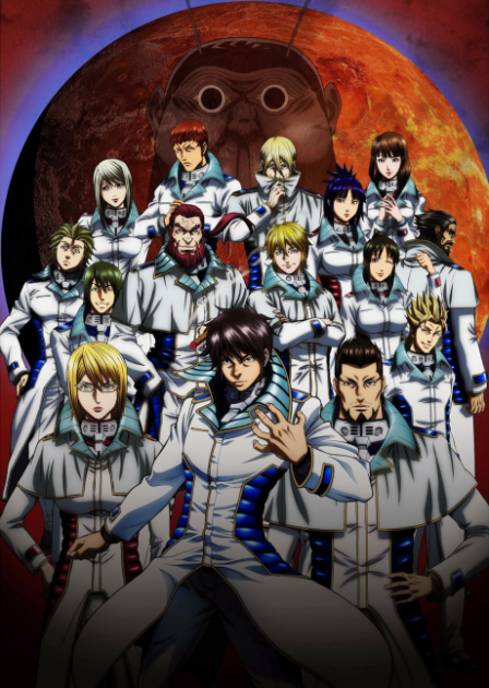 Poster di Terra Formars