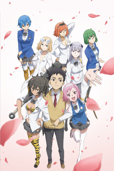 Poster di Ai Tenchi Muyo!