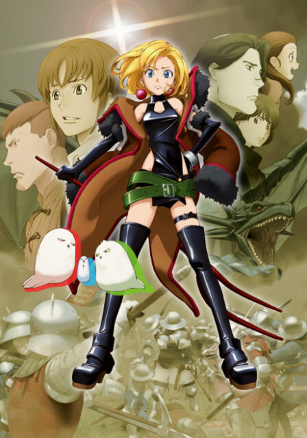 Poster di Junketsu no Maria